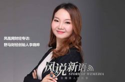 9分钟教程!齐齐哈尔热线服务_哔哩哔哩-2