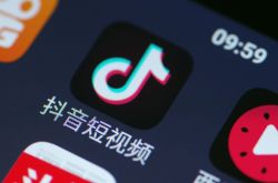 （5分钟教程）西双版纳州网站_哔哩哔哩-3